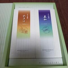 新品未使用　松栄堂　お線香「のきば」「五山」の画像