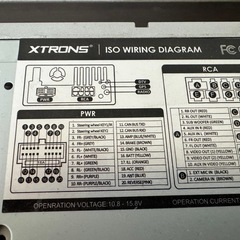 お取引中 xtrons 11インチナビ ジャンク品の画像