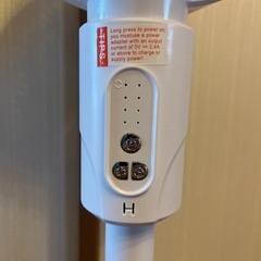 【定価5,258円】高さ調節可　扇風機　の画像