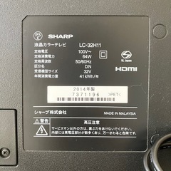 AQUOS 32V LC-32H11の画像