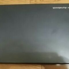 ☀ 軽量 Full HD ☀ 10世代i3 東芝Dynabook 13.3インチノートの画像