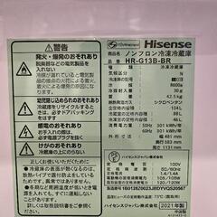 冷蔵庫の画像