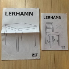 【IKEA】ダイニングテーブルセットの画像