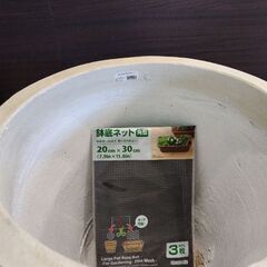 10号鉢がそのまま入りますの画像