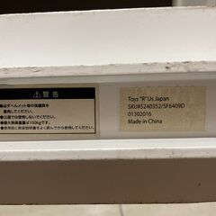 キックボード　ピンク　AVIGO トイザらスの画像