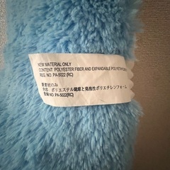 コストコ 恐竜 BIGサイズ大きいぬいぐるみ あげます水色 巨大の画像