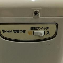 0719-092 MK精工　餅つき機　RM-541SZ  5.4L 3升の画像
