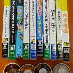 psp-2000 ゲームセットの画像