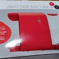 ＵＣＣコーヒードリップ、新品、見本粉付の画像