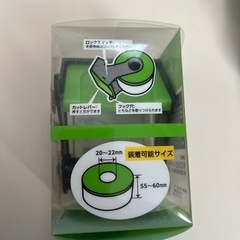 マスカー専用カッター　マスカーカッター　ミニタイプの画像