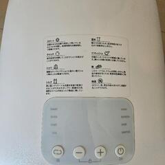 乾燥機の画像