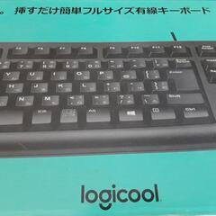 logicool ロジクール　キーポードの画像