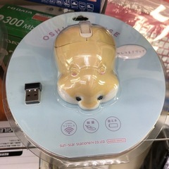 《尼崎市/リサイクルショップドリーム次屋店》★ジモティー割引有★おしりマウス/ロボロフロスキー/未使用の画像