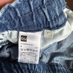 GU デニムスーパーワイドカーゴパンツ の画像
