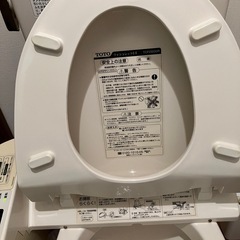 TOTO ウォシュレットEII TCF260GR　の画像