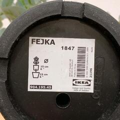 0719-053 IKEA　造花の画像