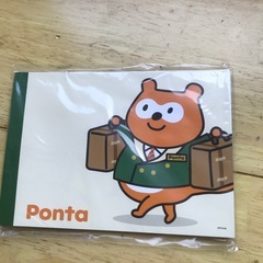 ポンタグッズ
の画像