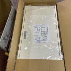 パナソニック　分電盤　BNC2042RA. 新品の画像