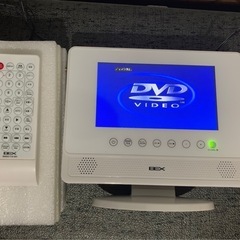 BEX 7インチ ワンセグ ポータブルDVDプレーヤー BWDO-710 WH 防水 テレビ 災害 TVの画像
