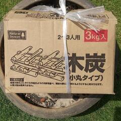 火鉢の画像