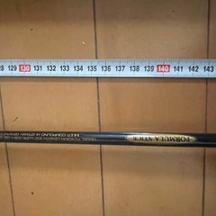 値引相談可能 DAIKO バスロッド　ルアーロッド ２本の画像