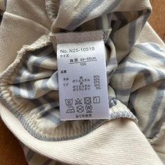 半袖子供服の画像