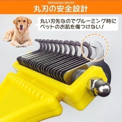 🐶😽ペット用お手入れ😽🐶の画像