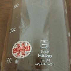 ハリオ　耐熱ポット　中古の画像