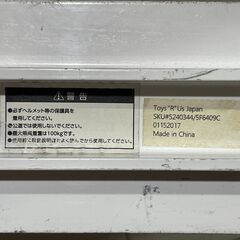 キックボード　ブルー　AVIGO トイザらスの画像