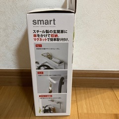 tower山崎実業　　傘かけマグネット　新品の画像
