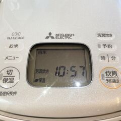三菱 3合IH炊飯ジャー 2020年製 NJ-SEA06-Wの画像