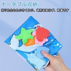 ウォーターベッド　水マット　の画像