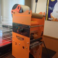 店舗閉店処分！カップシール機