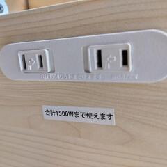 突っ張りデスク 突っ張りテーブル 突っ張りラック 折り畳みテーブル幅80奥行40 ETD-8040 コンセント付き 山善 の画像