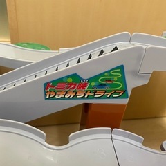 【トミカ峠】やまみちドライブの画像