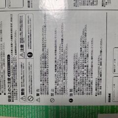 お庭用プールの画像