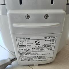 炊飯器の画像