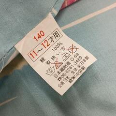 0719-045 子供浴衣の画像