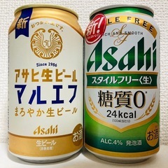 酒類(Black & White) バラエティ10本セットの画像