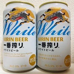 酒類(Black & White) バラエティ10本セットの画像