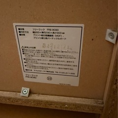 本棚の画像