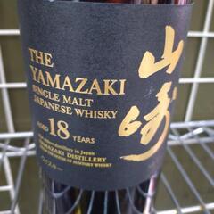 《尼崎市/リサイクルショップドリーム次屋店》SUNTORY ウィスキー 山崎 18年 700ml 43% 未開栓 ☆尼崎市若王寺☆の画像