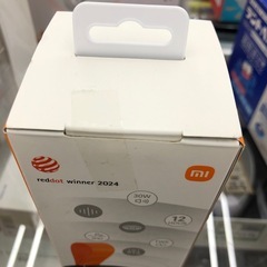 《尼崎市/リサイクルショップドリーム次屋店》★ジモティー割引有★XIAOMI/サウンドアウトドア/中古品　☆尼崎市若王寺☆の画像