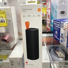 《尼崎市/リサイクルショップドリーム次屋店》★ジモティー割引有★...
