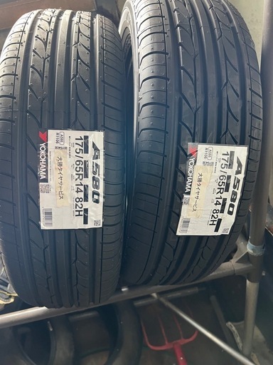 【未使用タイヤ2本セット】175/65R14