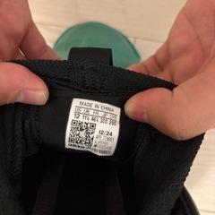 【美品】adidas ハーデン Vol.9 30cmの画像