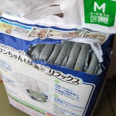 ペット用マナーウェア（Mサイズ）の画像