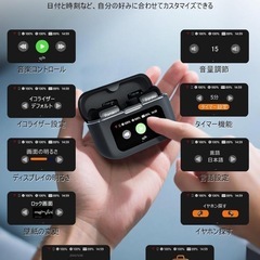 bluetooth5.4 ワイヤレスイヤホン　LED Type-C充電ブラックの画像