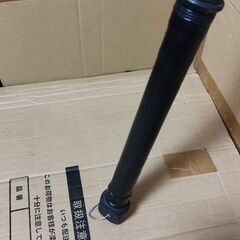 石鯛竿540 NFT の画像