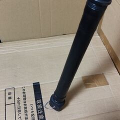 石鯛竿540 NFT の画像
